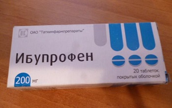 Средства противовоспалительного, жаропонижающего и обезболивающего действия