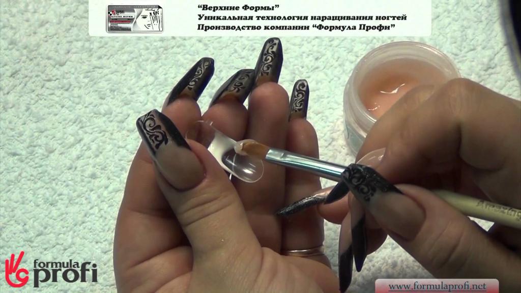 Ногти от мастера