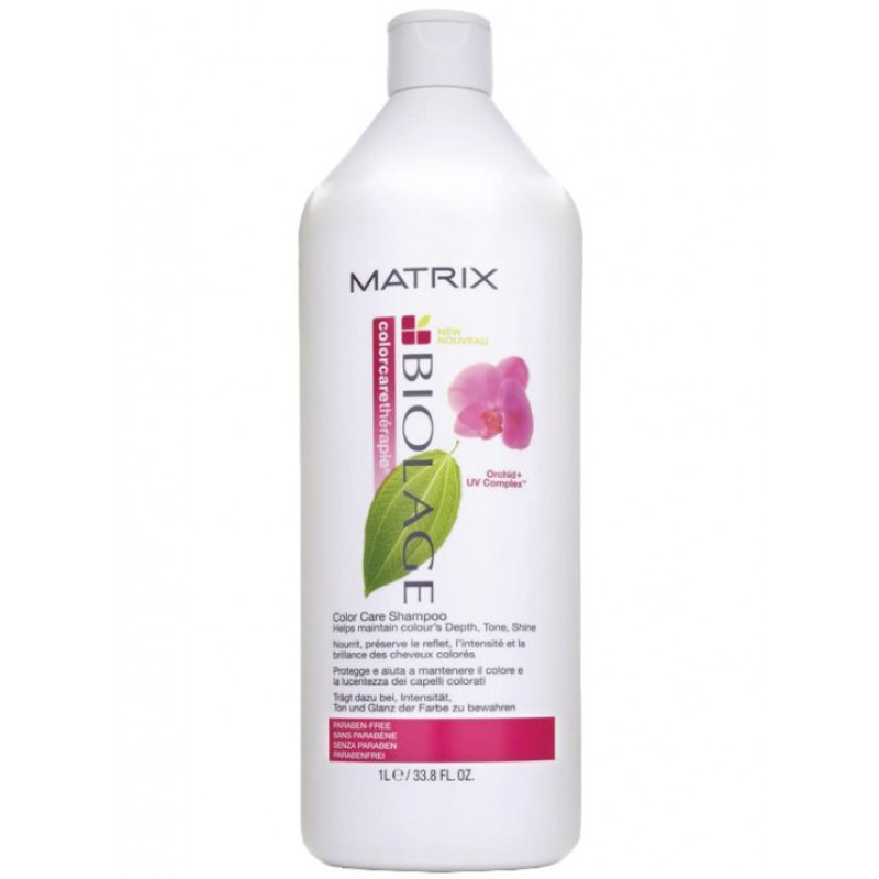 MATRIX Biolage COLORLAST Фиолетовый