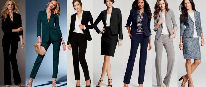 дресс код деловой стиль для женщин