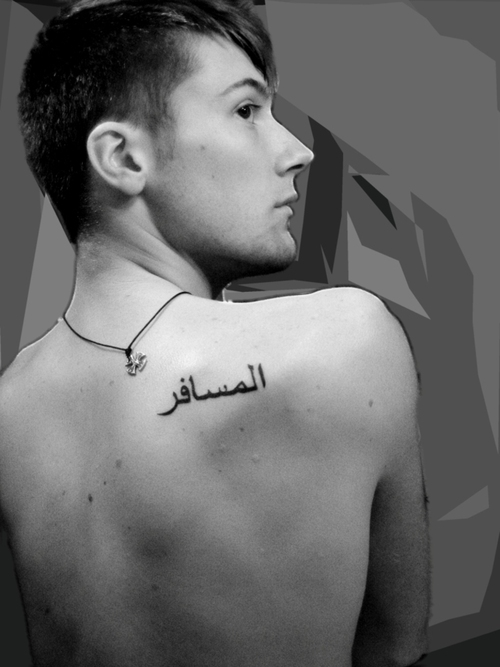 путешественник на арабском тату