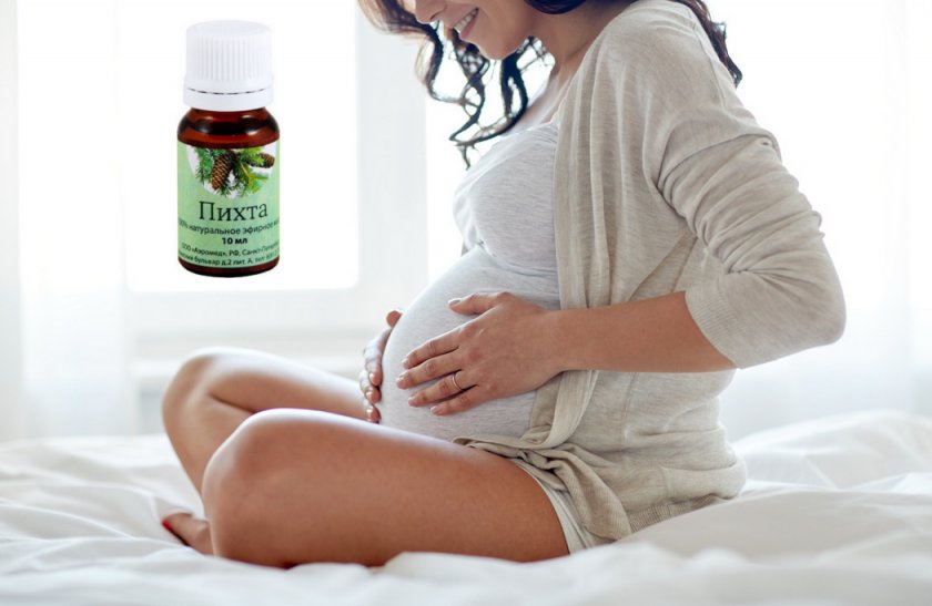 Пихтовое масло для беременных
