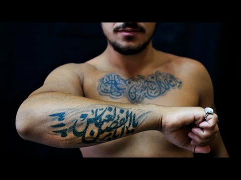 Можно ли делать татуировку по Исламу?