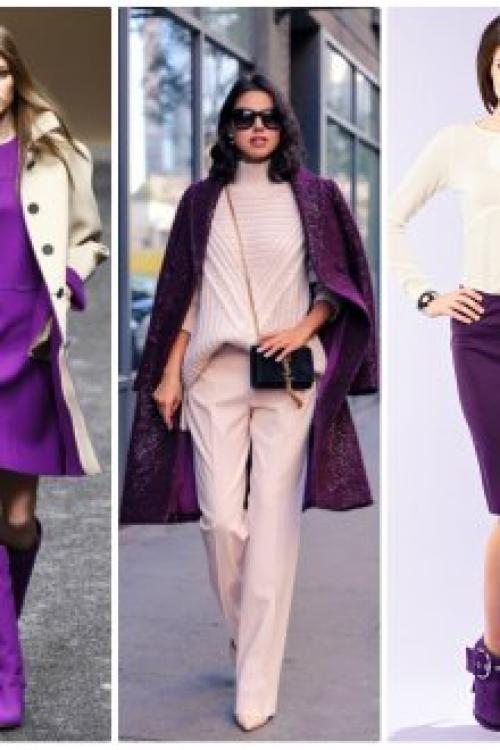 Сочетание сиреневого цвета в одежде. Фиолетовый цвет в одежде и его оттенки: модные образы для девушек