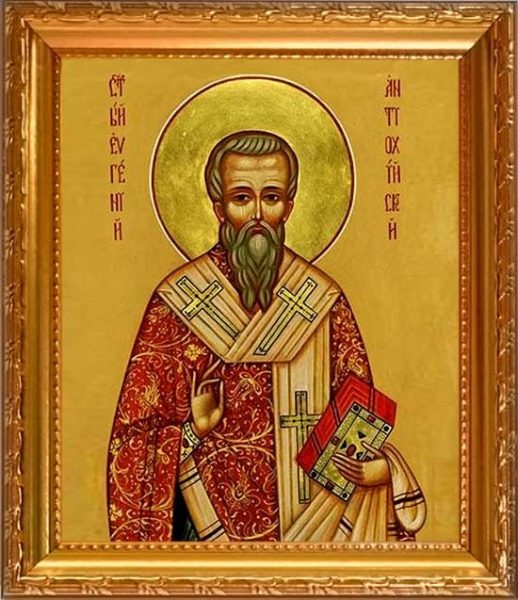 Икона святого Евгения Антиохийского