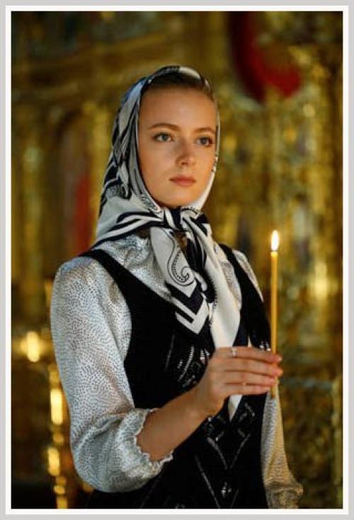 Как должна выглядеть православная женщина?