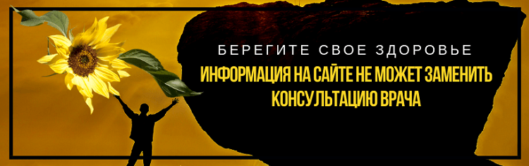 глина для волос