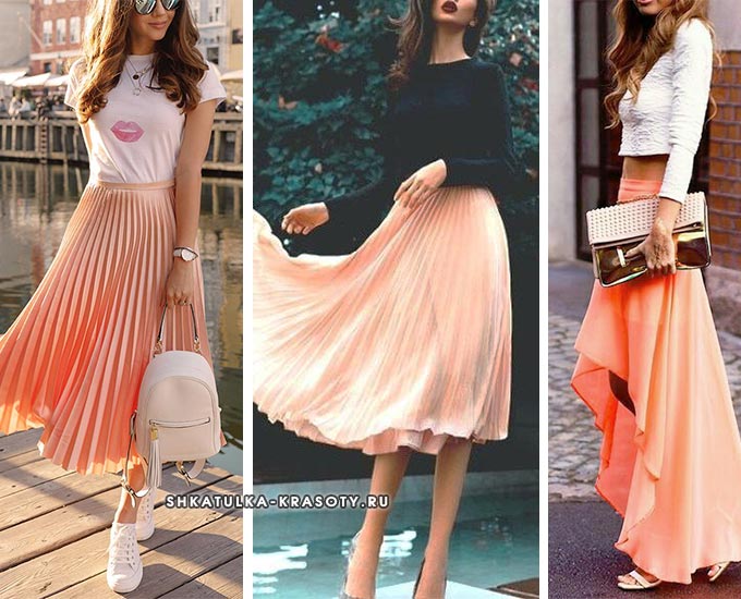 персиковая юбка плиссе