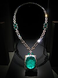 Cartier 3526707735 f4583fda9a.jpg