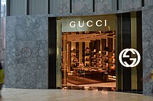 Gucci logo.svg