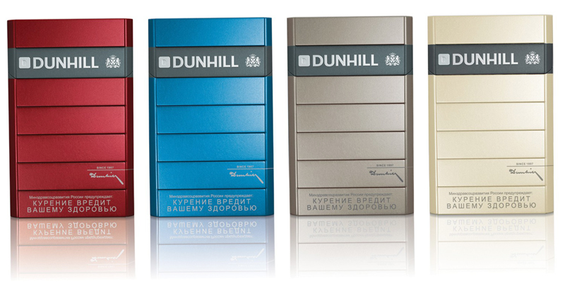 Dunhill