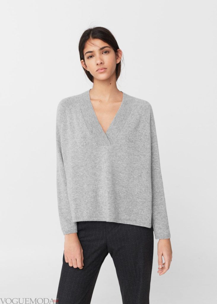 базовый гардероб свитер серый