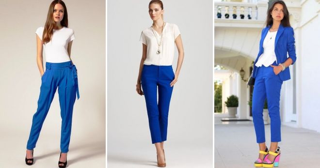 С чем носить женские ярко-синие брюки варианты