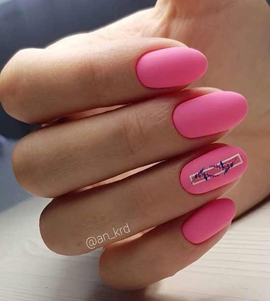 Розовый простой дизайн ногтей
