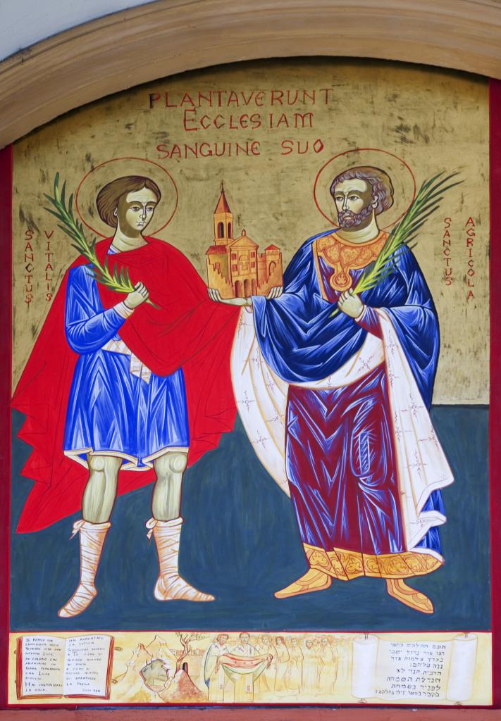 Христианские мученики - Виталис и Агрикола