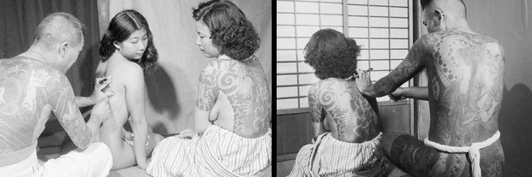 japanese tattoo women