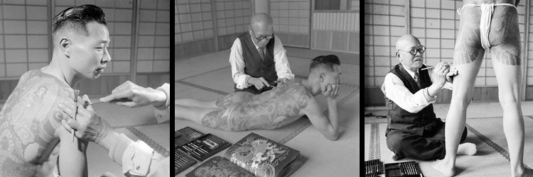 Japanisches Tattoo